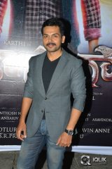 Kaashmora Movie Release Press Meet